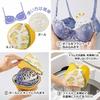 Top Labo Laundry Net, Soft Washing Bra Net, Mimosa, 65075800, 16.5 X 16.5 X 16.5cm (H), (Ball Size) 11 X 11cm
