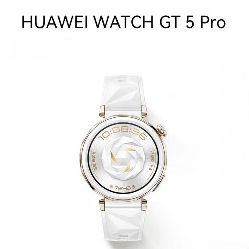 

HUAWEI WATCH GT 5 Pro Smartwatch (CN version)