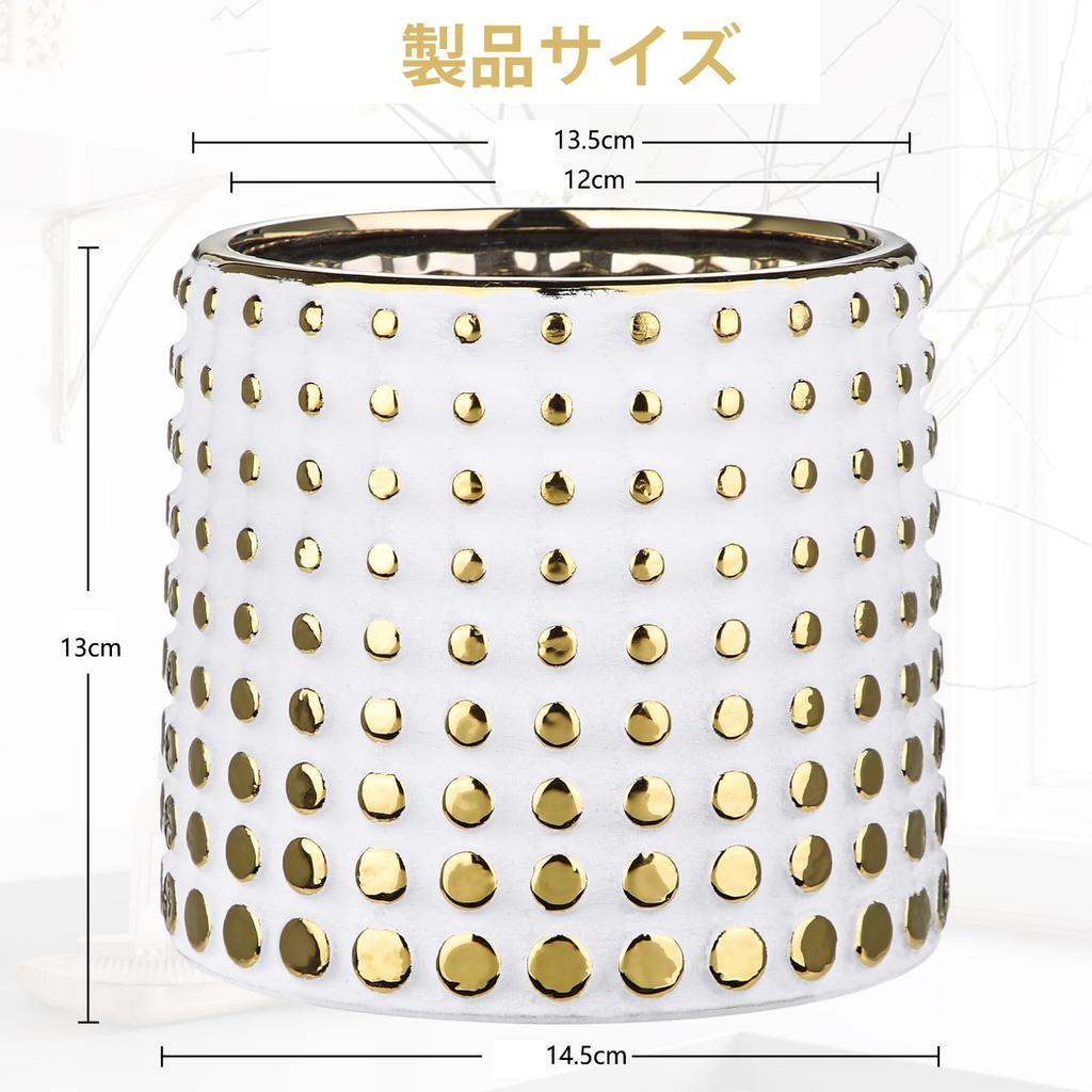 Villa Como Flower Ceramic Stylish with Potted Indoor Gold Pot, Pot, Planter, No. 4.5, Holes, Pot, Plant, Interior, Room, Office, Decoration, White,
