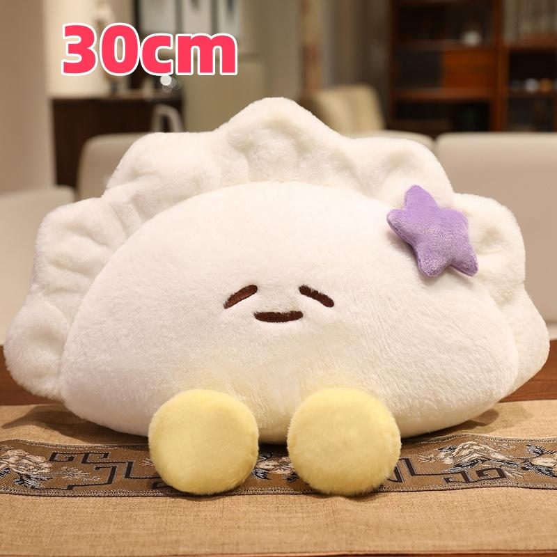 Neue Lustige Essen Baozi Knödel Plüschtiere Gemütliches Weiches Cartoon Kissen Niedlicher Kinderbegleiter Kreative Raumdekoration Schönes Geschenk
