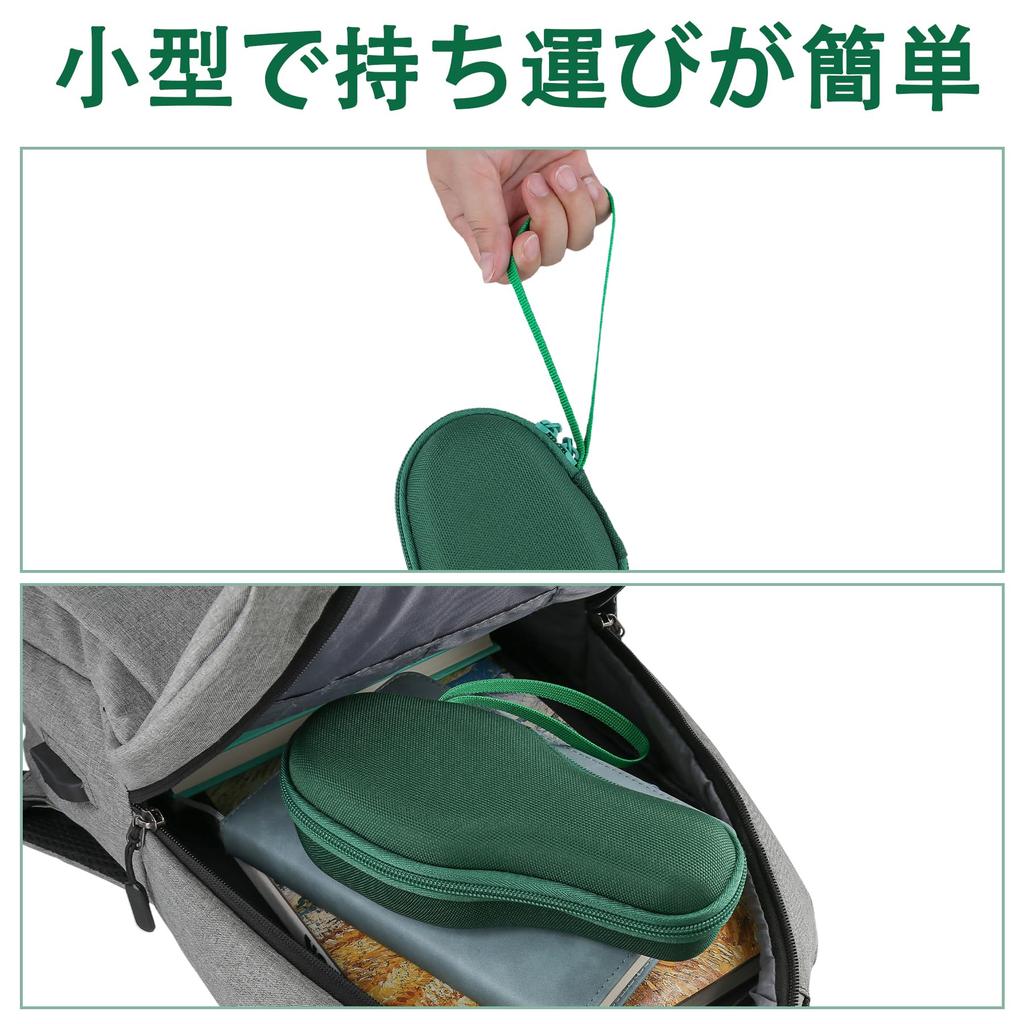 Japan Kendama Association Certified Competitive Kendama Ozora Green Protective Storage Case Aenllosi (Case Only) -