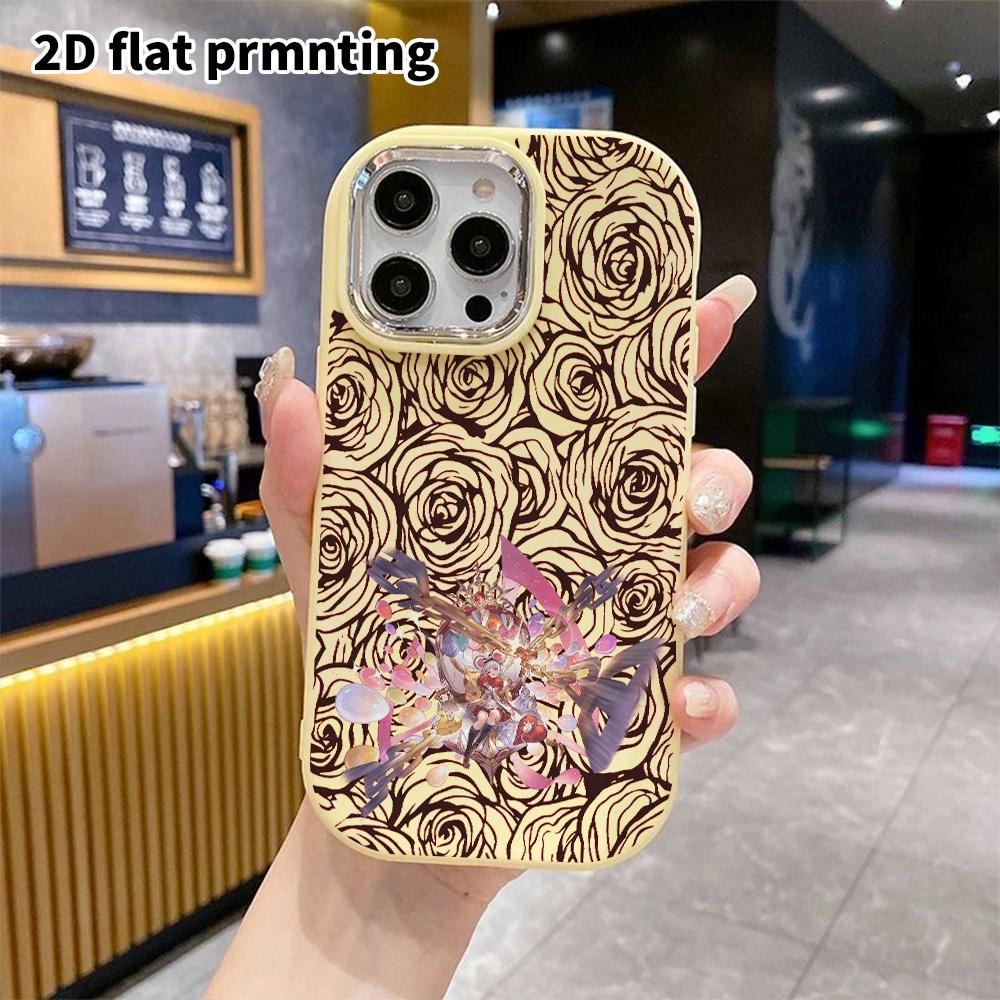 Phone Case: 2D Flat Design Suitable for iPhone 18 17 16 15 14 13 Pro Protective Case, Couple Style, Girls' Playground, Christmas and Halloween Gifts