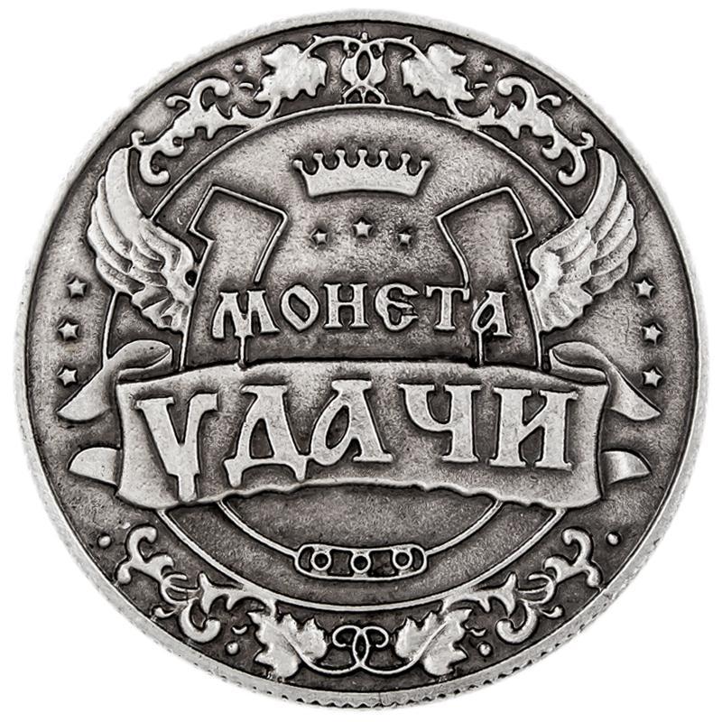 Магазины Копий Монет Магазины Копий Монет