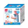 Muse Doraemon Automatický dávkovač tělo láhev grapefruit 250 ml pěna na ruce [Kvazilék] Bezdotykový +