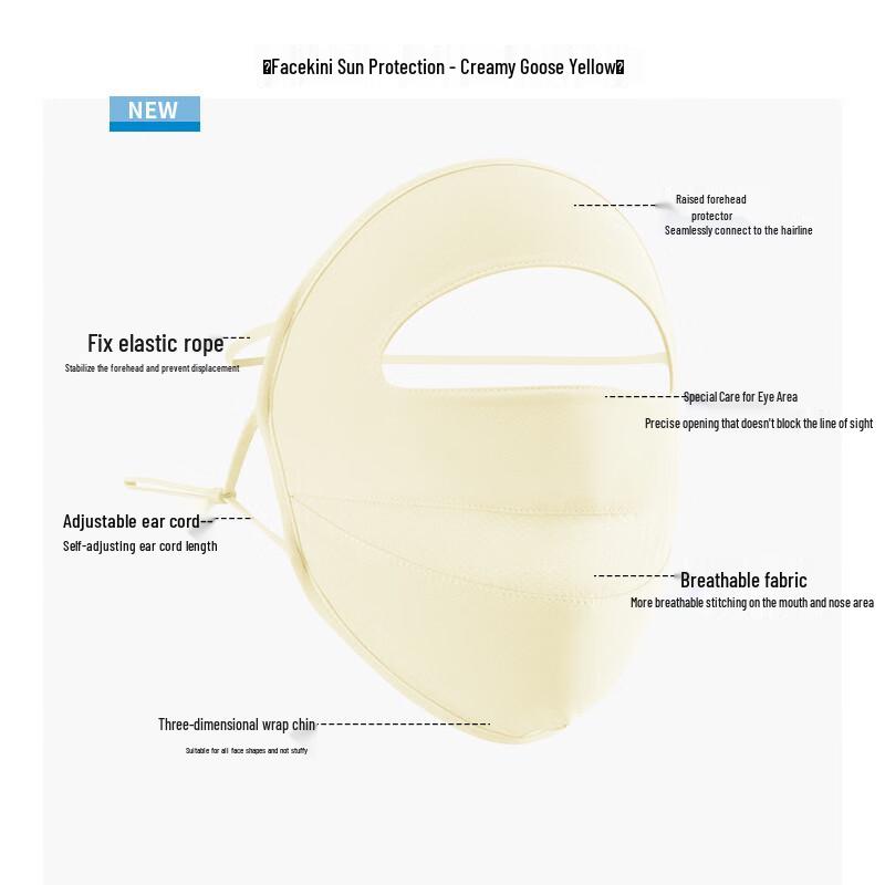 XiHong Ice Silk Sun Protection Face Mask