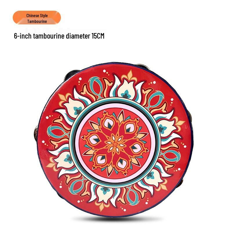 Kindergarten Dance & Exam Level Uyghur Tambourine Hand Drum - Xinjiang Flying Apsaras