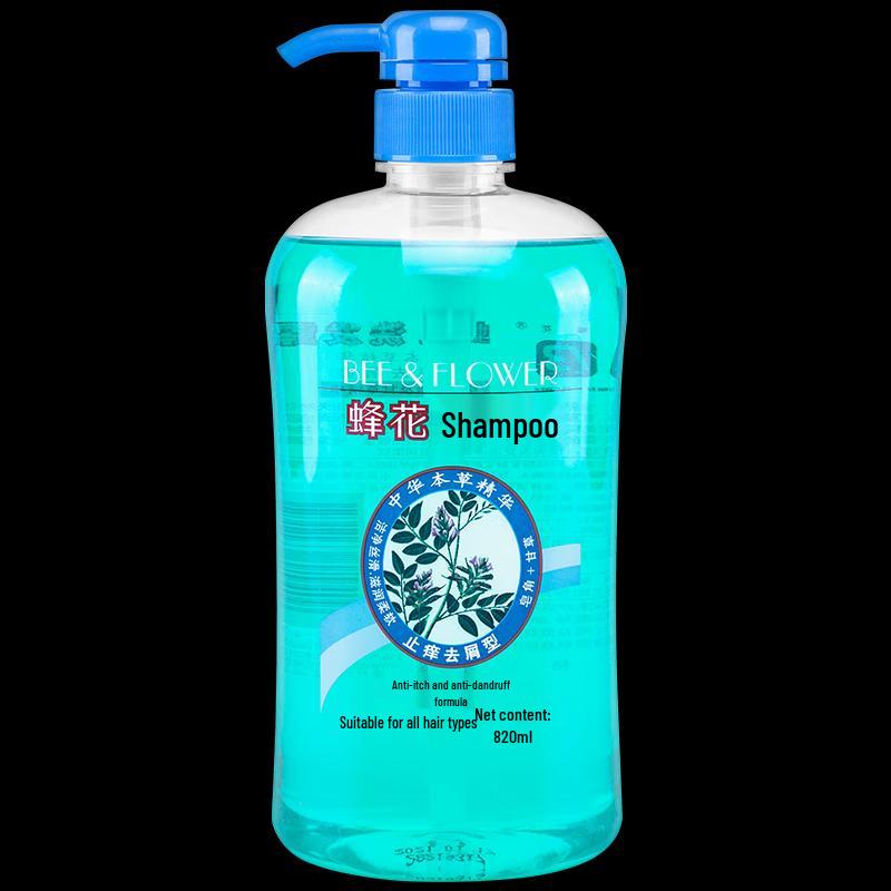Bee Flower Herbal Anti-Dandruff Shampoo & Conditioner Set