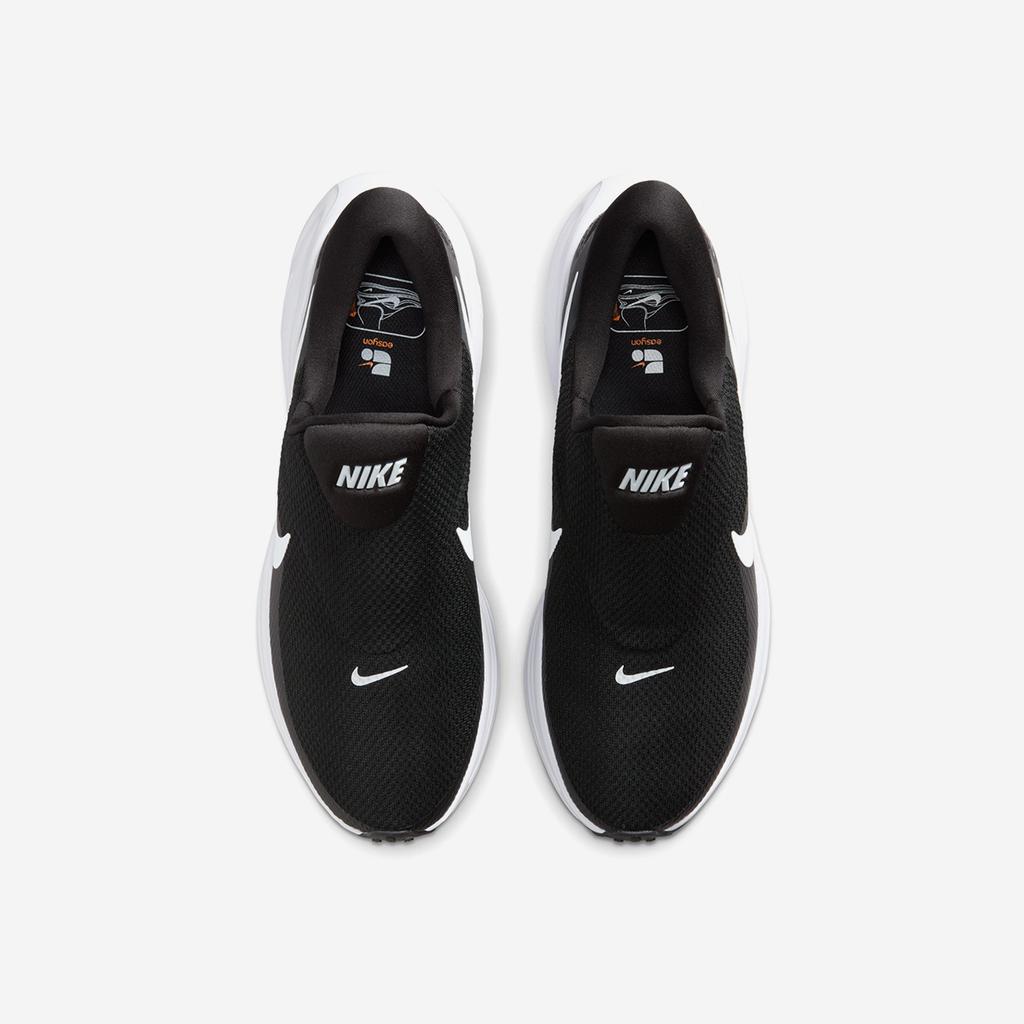 Nike Revolution 8 Ezyon [HQ2414] [נשלח מקוריאה] 100% מקורי