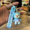 Winnie The Pooh Pooh Candy Plush Doll Blind Box Toy Winnie The Pooh Figure Bag Pendant Doll