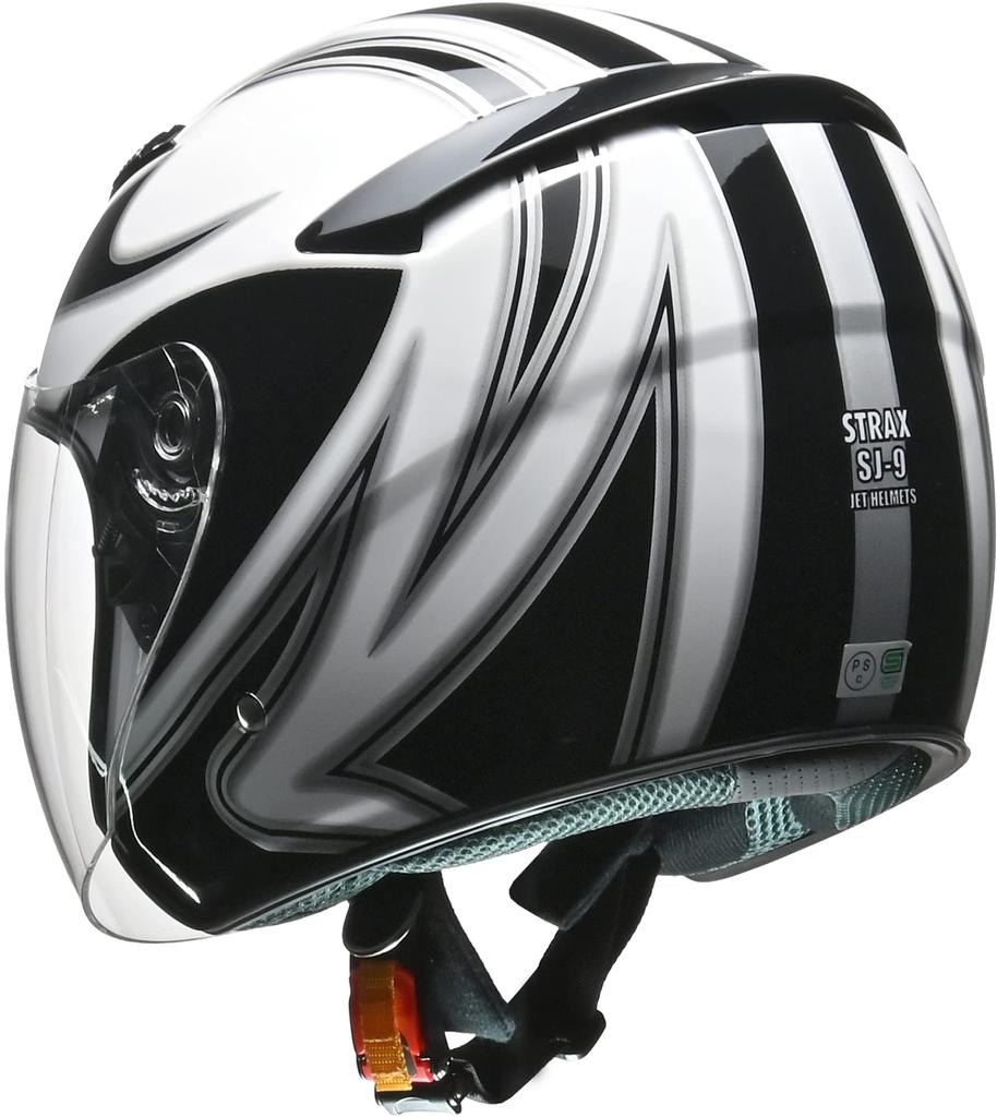 LEAD Industries STRAX Jet Motorcycle Size M M Head Circumference Helmet, White, (SJ-9 - - 57cm~58cm)