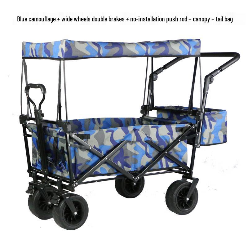OEING Outdoor Folding Four-Wheel Utility Cart