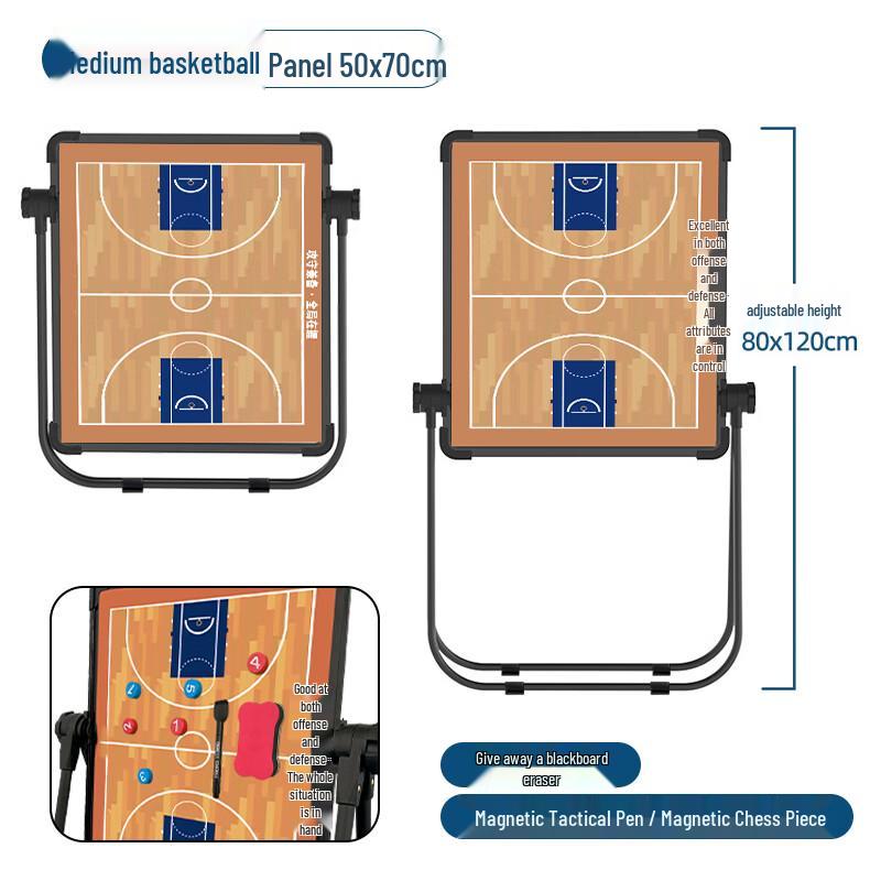 Yaying Foldable Basketball Coaching Tactical Board