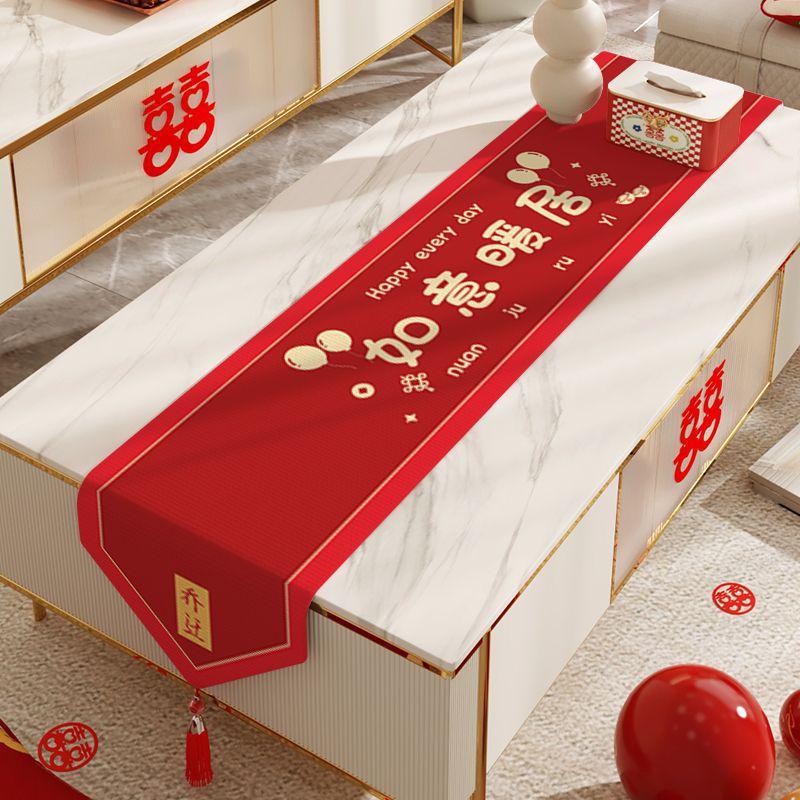 Table Flag Housewarming New Home Decoration Red Tea Party Tea Flag Cloth Coffee Table Wedding Atmosphere Festive Tablecloth