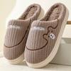 Confinement cotton slippers women's winter 2023 new bag heel indoor home warmth plush cotton shoes women's winter