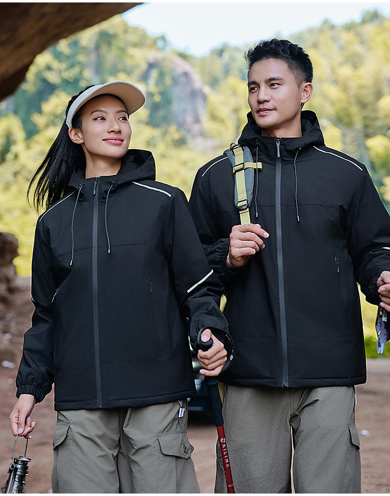 Unisex Reflective Windbreaker: Custom Logo, Waterproof, Windproof, Plus Velvet, Composite Cotton for Mountaineering and Work.