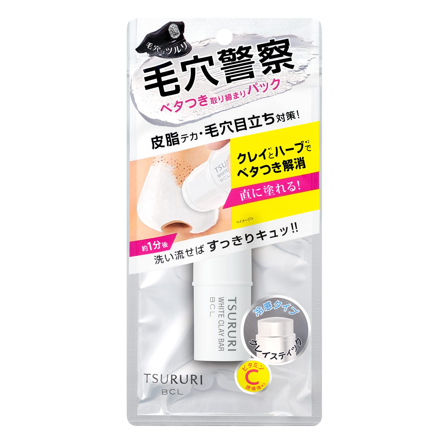 

Tsururi Pack Bar White and Directly applied clay Intensive care for pores with white clay [Tightens tightens! pack] + VC!
