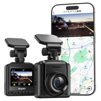 Fahrzeugelektronik – Dashcams