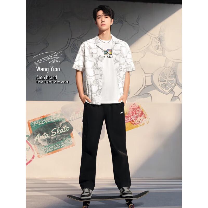 ANTA Men s Skate Series Ice-Cooling Casual Long Pants 2XL