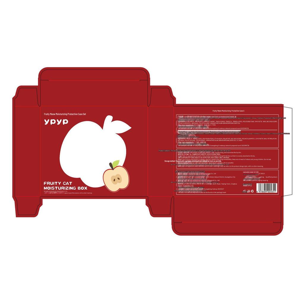 YPYP Fruity Meow Lip Care Set: Moisturizing & Hydrating Cat Lip Balms for Plump, Smooth Lips