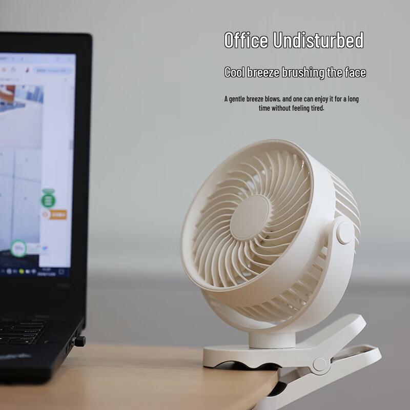 Portable USB Rechargeable Clip-On Desk Fan