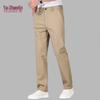YUZHAOLIN Men's Summer Business Casual Trousers