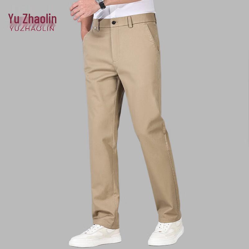 YUZHAOLIN Men's Summer Business Casual Trousers