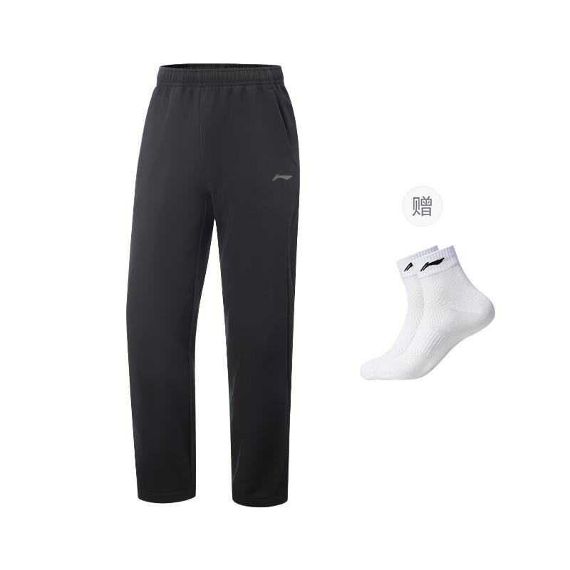 Li Ning Fitness Series Fleece Lined Thermal Windproof Water Repellent Sports Stitching Casual Pants Men's AYKV581-1