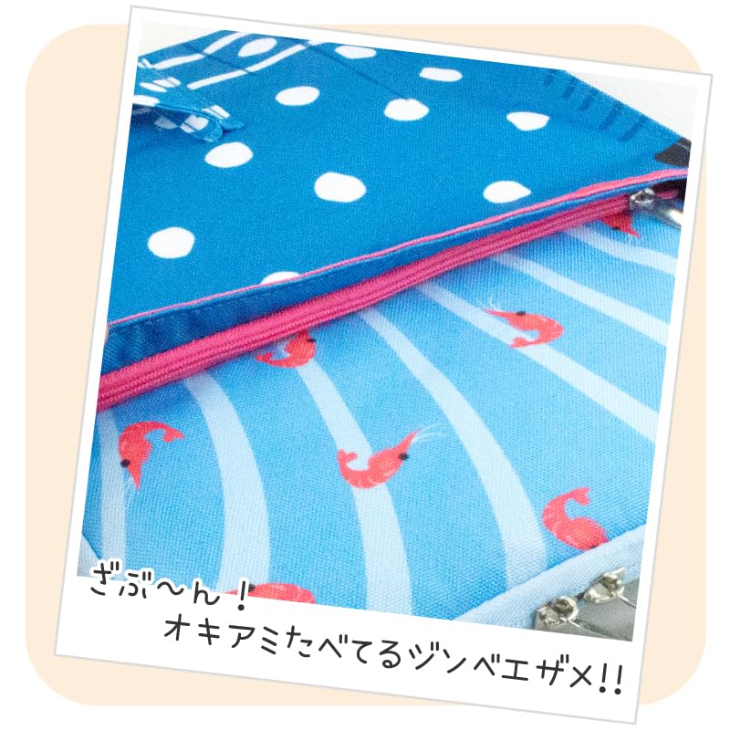 Komputer Laptop Access Rekin Wielorybi 30cm x Torba Akwariowa, Torba, Plecak, 22cm, Zwierzę,