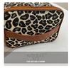 Chic Leopard Print Makeup Bag for Women, Large Capacity, Professional Storage, Aesthetic Travel Handbag