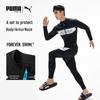 PUMA Men's Long Sleeve Rash Guard & Swim Trunks Set