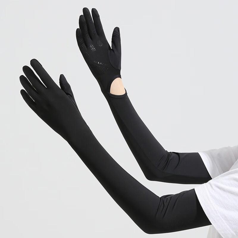 Women s Outdoor Ice Silk Arm Sleeves