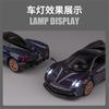 1:32  Huayra Dinastia Chinese Dragon Special Edition Alloy Metal Diecast Model Car Simulation Vehicle Home Trendy Ornament