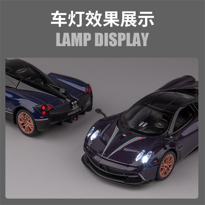 1:32 Huayra Dinastia Chinese Dragon Special Edition Alloy Metal Diecast Model Car Simulation Vehicle Home Trendy Ornament