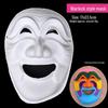 Hand-Painted Ball Face Mask: DIY Paper Pulp Animal Mask for Men & Women, Peking Opera Style