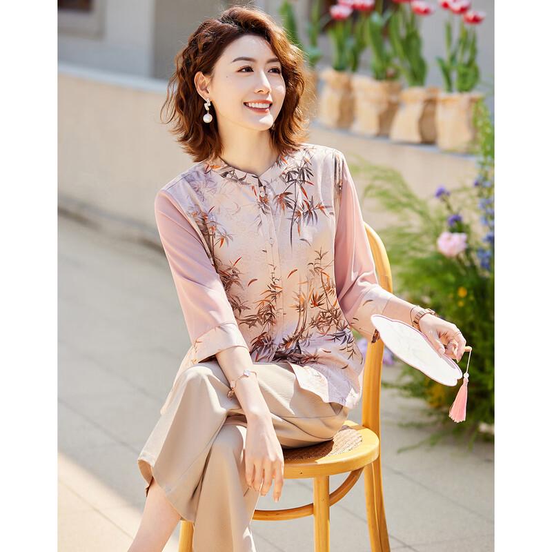 Pasite New Chinese Style Floral Chiffon Shirt & Pants Set