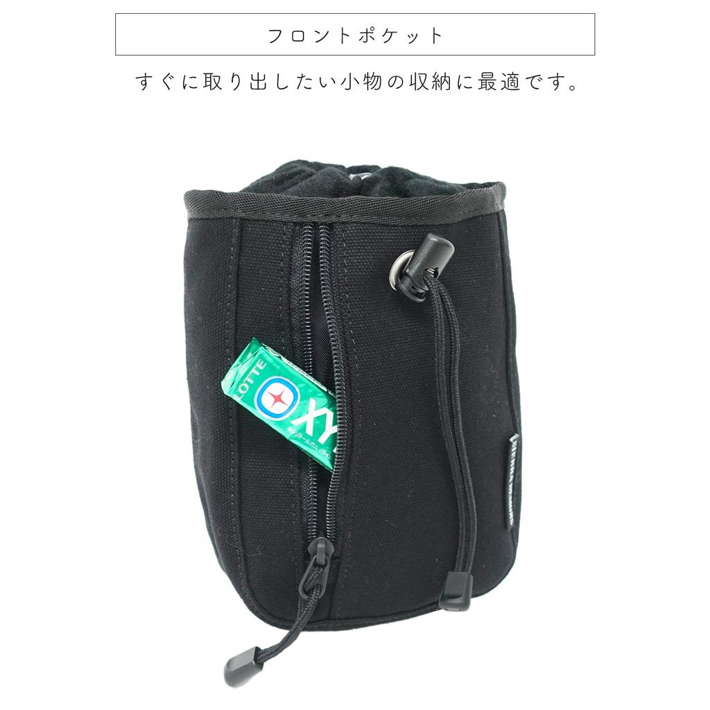 [Sierra Designs] Chalk Bag Canvas with Shoulder Belt Compact Black