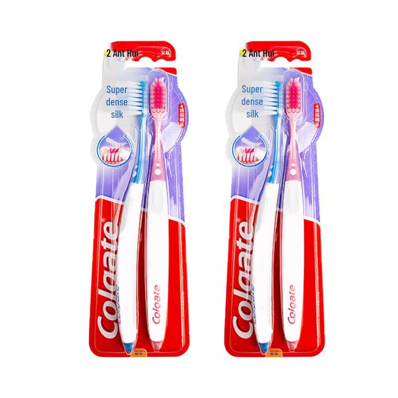 Colgate Ultra-Dense Gum Care Toothbrush 4-Pack