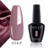 NAILCO 15ml Autumn Winter Brown Coffee Gel Nail Polish Design Nail Art Khaki Nude Color Series Glitter Manicure Set UV Nails Gel