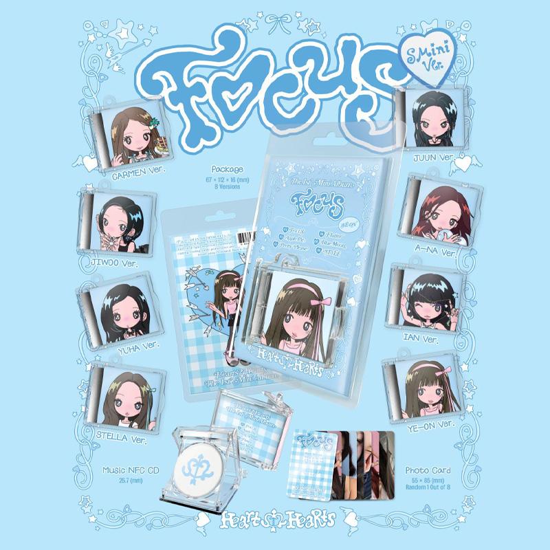 Hearts2Hearts Mini 1st Album [FOCUS] (SMini Ver.) (Smart Album)