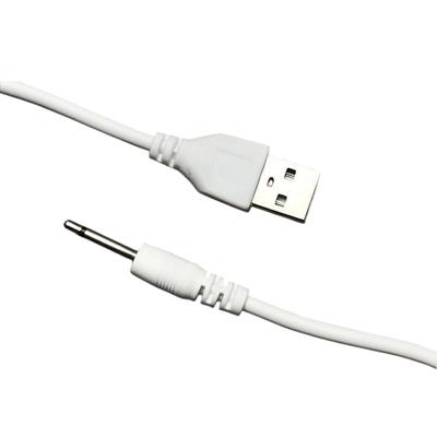 Digitální kabely – Datové kabely