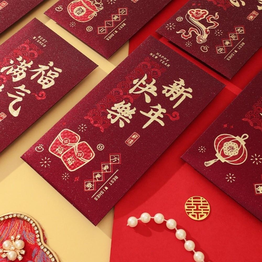 6pcs Thickened Chinese New Year Envelope Hard Paper Red Packet  New Year Gifting