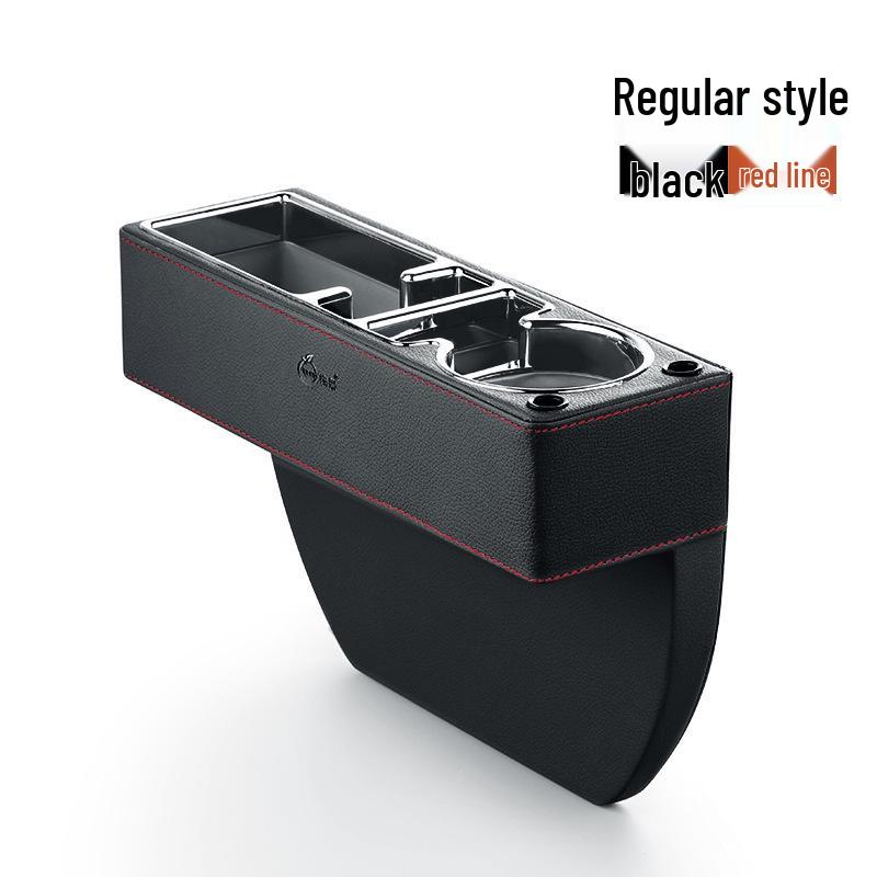 Car Seat Gap Organizer with USB Charger & Cup Holder