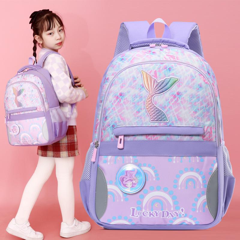 Adorable Mermaid Cartoon School Backpack For Girls With Large Capacity And Oxford Fabric
