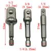 Steel Ball 8-Piece Extension Socket Adapter Set