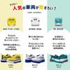 Shines brightly when you Plarail Shinkansen Flash Sneakers with Velcro Doctor Yellow N700S Hayabusa Glowing Shoes Boys Shoes walk! Children's