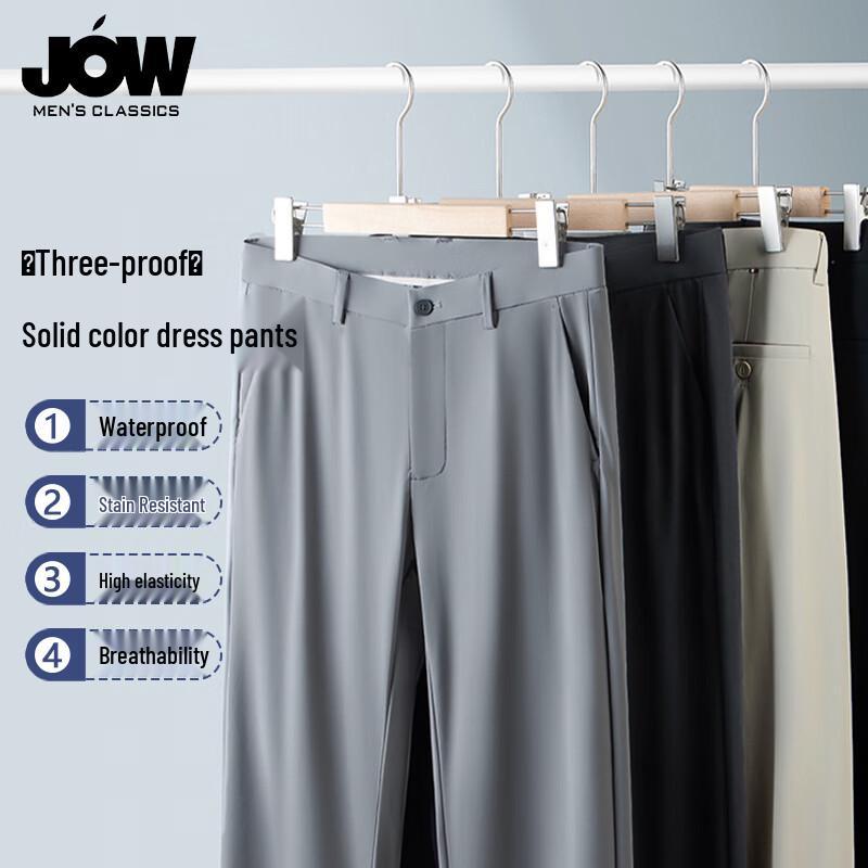 QiaoWo Men s 3-Proof Cool-Touch Business Casual Trousers 31