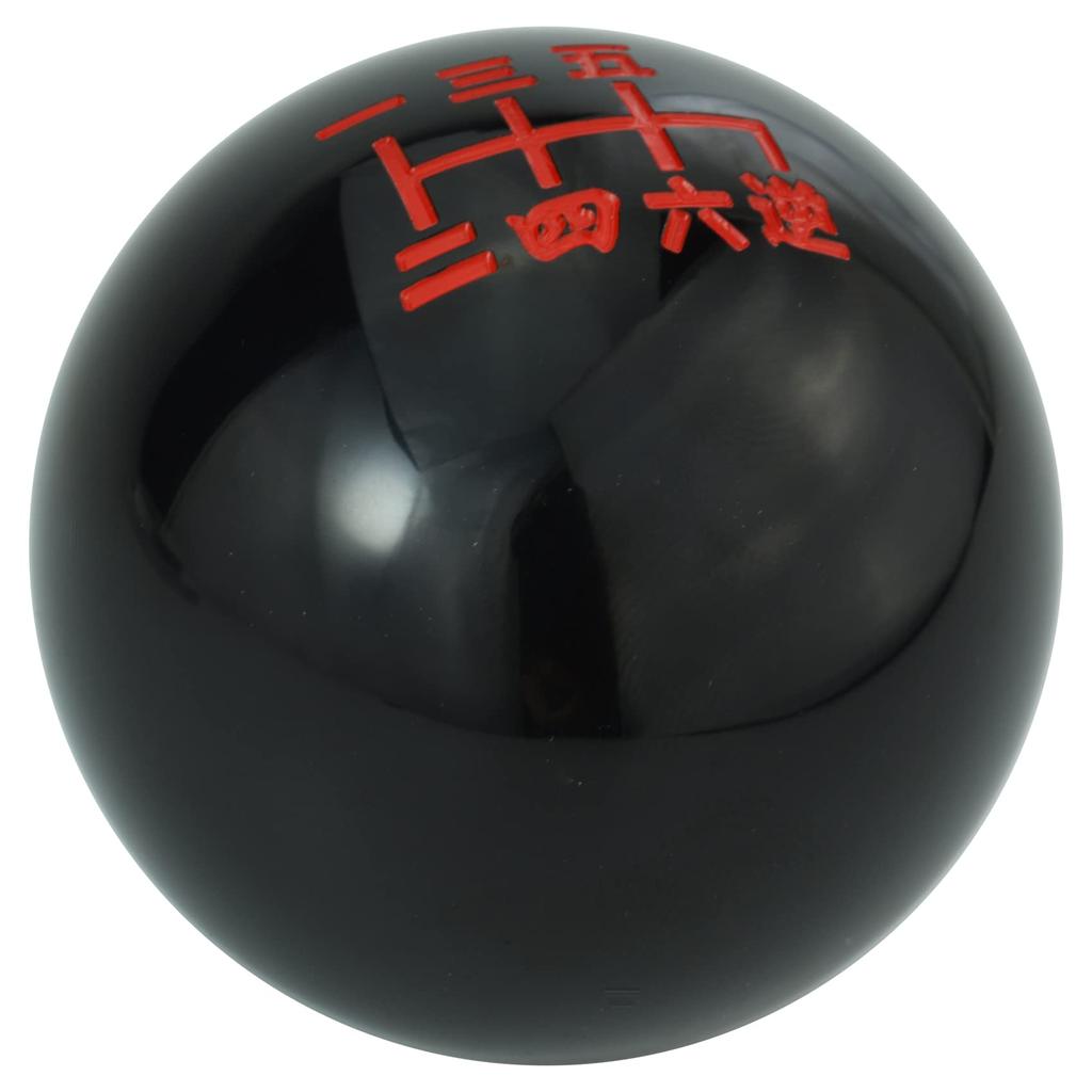 Abfer Gałka zmiany biegów w kształcie kuli bilardowej Uchwyt dźwigni zmiany biegów samochodowej Uniwersalny do czarnej gałki 6-biegowej, głowicy, pojazdów automatycznych/manualnych,