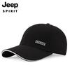 Casual Car Baseball Cap Outdoor Adjustable embroidery Sunscreen Hat For Jeep Renegade Compass Grand Cherokee Wrangler Gladiator AMO1
