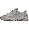 M2K Tekno SP Atmosphere Grey Unisex Sneakers Dark-Grey-White-Gunsmoke BV0074-001