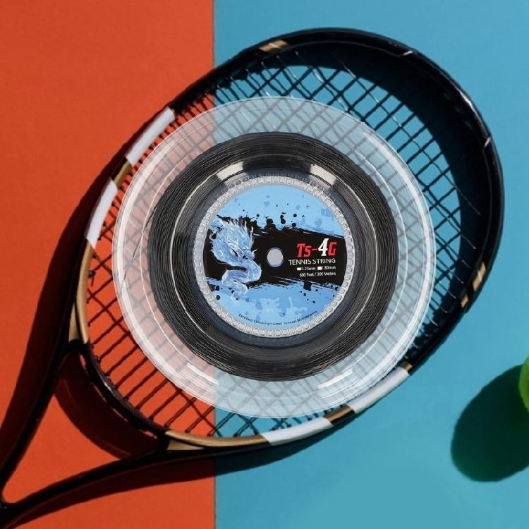 1.25/1.3mm Sports Racket Racquet String Tennis Racquet String Replacement Practice Primary Hard Wire Easy to Use